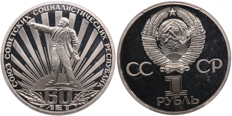 Russia (USSR) 1 Rouble ND (1982) - 60th Anniversary of Soviet Union - PCGS MS68D...