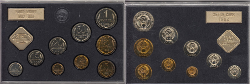 Russia (USSR) Bank set 1982 (1, 2, 3, 5, 10, 15, 20, 50 Kopecks, 1 Rouble, Token...