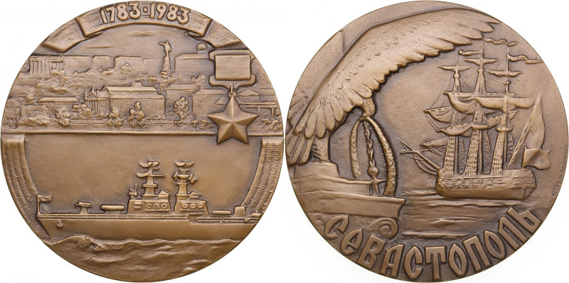 Russia (USSR) Bronze (Tombac) Medal 1986 ЛМД (L) - 200 years from the founding o...