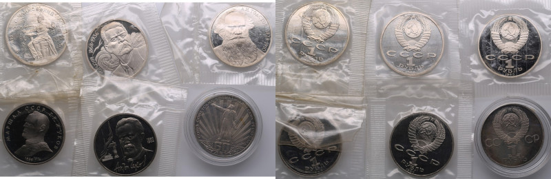 Group of Russian (USSR) Commemorative 1 Rouble (6)
Proof. Included: 60th anniver...