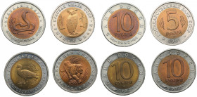 Group of Russian (Russia Federation) 5 Roubles 1991, 10 Roubles 1992 (3) - Red Book
UNC.