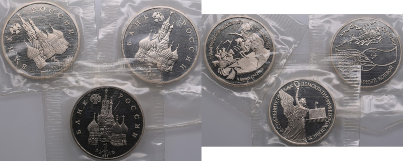 Group of Russian (Russia Federation) 1 & 3 Roubles 1992 (3)
Proof. Included: Nor...