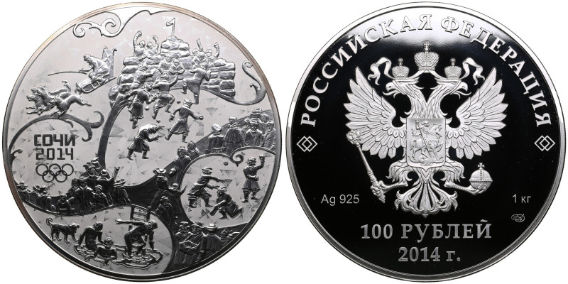 Russia 100 Roubles 2014 - The XXII Olympic Winter Games - Russian Winter
1000g. ...