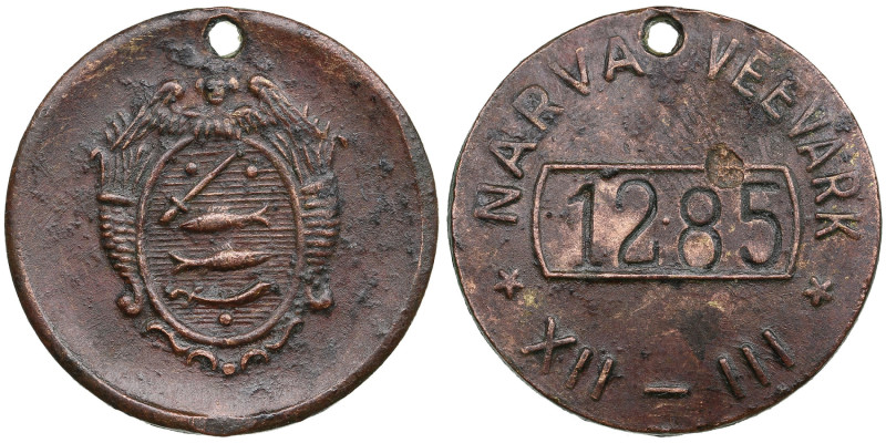 Estonia token Narva veevärk 1285 XII-III (Narva water supply)
6.97g. 28mm. Defor...