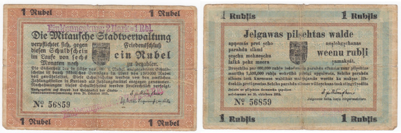 Russia (Latvia, Mitau) 1 Rouble 1915 - Mitau City Public Administration - Overpr...