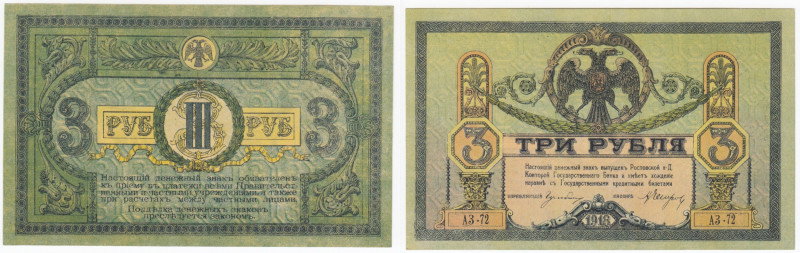 Russia (South Russia) 3 Roubles 1918 - Rostov-on-Don Branch of the State Bank
UN...