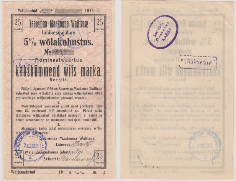 Estonia (Saaremaa Maakonna Walitsus) 25 marka debt obligation 1919
UNC. Very rar...