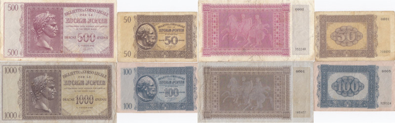 Greece (Jonie Island) 50-1000 Drachmai 1941 (4)
Various. Pick M14-17.