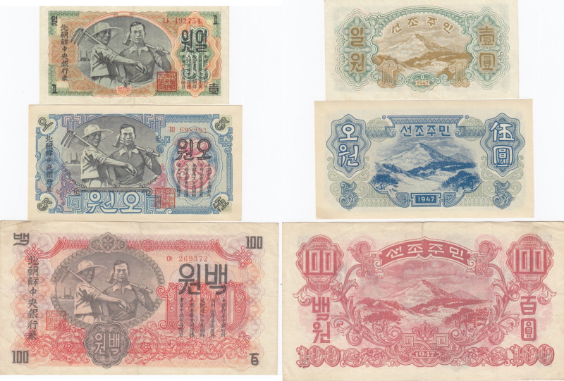 Korea North 1, 5, 100 Won 1947 (3)
VF/UNC/VF. Pick 8a, 9, 11a.