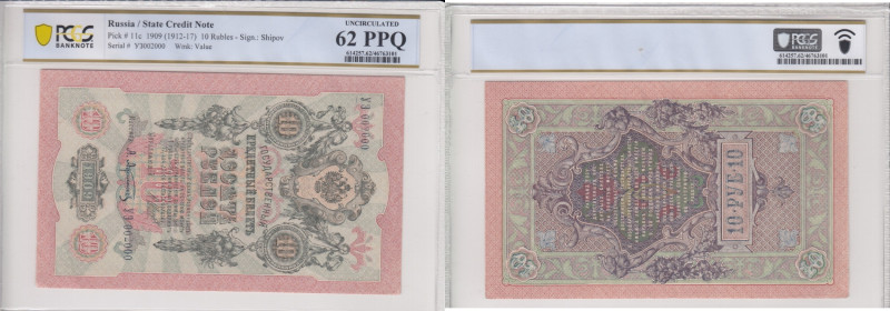 Russia 10 Roubles 1909 - Serial УЗ002000 - PCGS 62 PPQ UNCIRCULATED
Pick 11c. Ve...