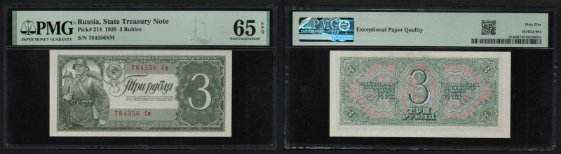 Russia (USSR) 3 Rubles 1938 - PMG 65 EPQ Gem Uncirculated
Pick 214.