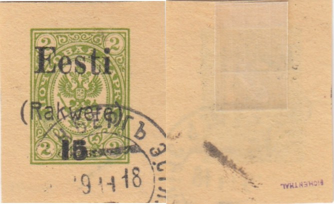 Estonia (Rakvere) 15/2 Kop.
Mich 2. Expertized by Eichenthal. Sold as seen, no r...