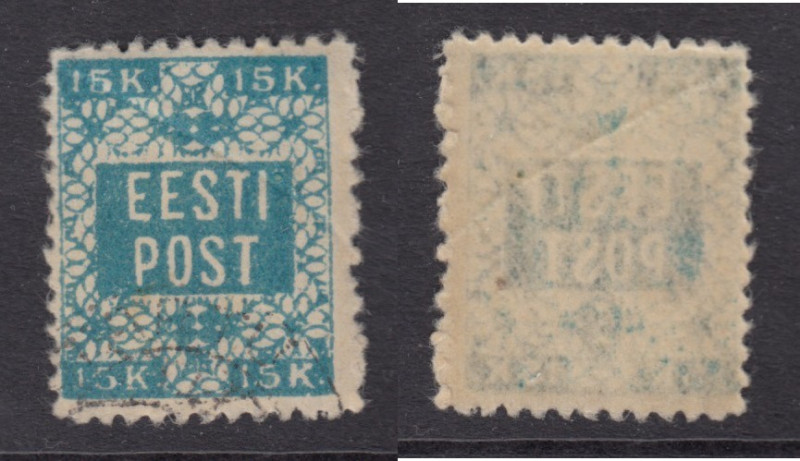 Estonia cancelled Stamp 15 k. Lillemuster - perforated
Sold as seen, no return.