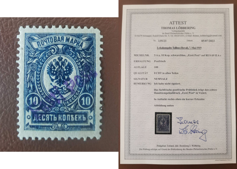 Estonia stamp 10 Kop. with Eesti Post violet overprint
Cert. T.Löbbering. Only 1...