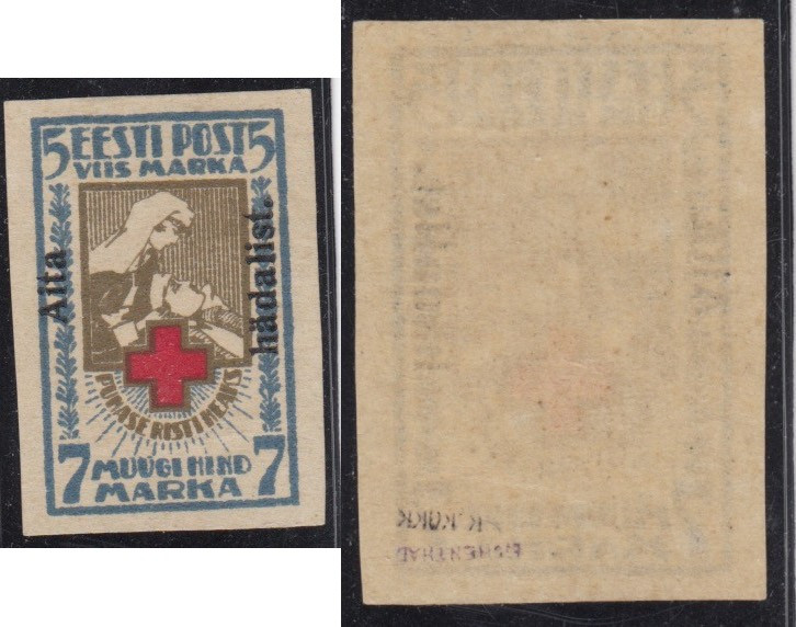 Estonia stamp 5/7 Marka - Aita hädalist 1923
Sign. K. Kokk. Sold as seen, no ret...