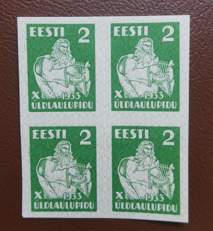 Estonia proof stamps Song Festival 2 Senti 1933 - Four block
Sold as seen, no re...