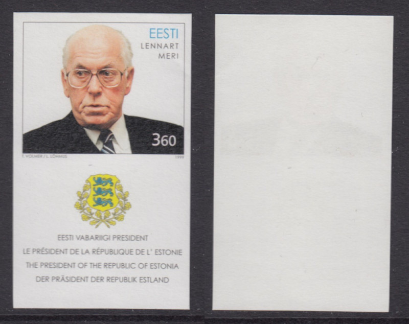 Estonia stamps, Lennart Meri 70, 1998, Imperforate
Ei ole müügis olnud, Trüki/pr...