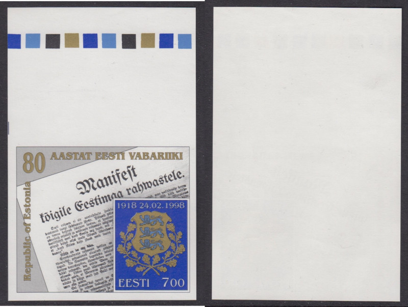 Estonia stamp 7.00 Krooni Manifest 1998 - Unperforated
Sold as seen, no return.