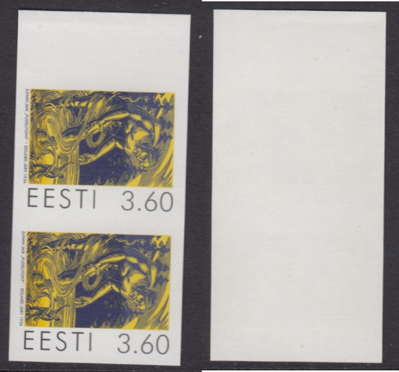 Estonia stamps, Juhan Jaik 100, 1998, Imperforate
Never sold over the counter. P...