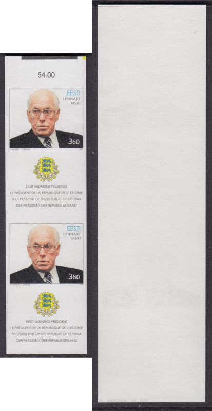 Estonia stamps, Lennart Meri 70, 1998, Imperforate
Never sold over the counter. ...