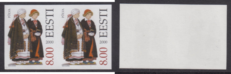 Estonia stamps, Põlva folk clothes, 2000, Imperforate
Never sold over the counte...