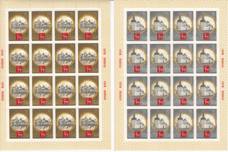 Russia (USSR) stamp sheets 1978 - 1980 Summer Olympics, Moscow: Cities of the Go...