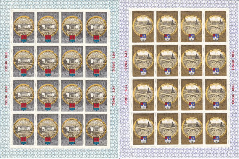 Russia (USSR) stamp sheets 1978 - 1980 Summer Olympics, Moscow: Cities of the Go...