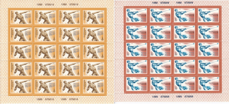 Russia (USSR) stamp sheets 1980 - 1980 Summer Olympics, Moscow: Athletics (2)
Mi...