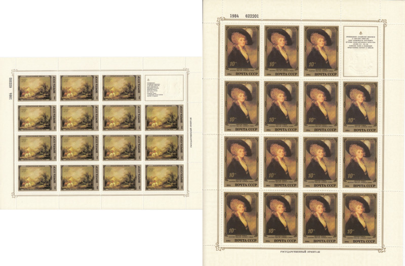 Russia (USSR) stamp sheets 1984 - Paintings by English Painters from the Hermita...