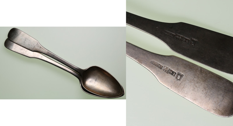 Latvia (Jelgava, Russia) Silver Spoons - Mitau Theodor Eggink (1851-1866) (2)
74...