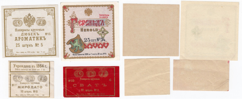 Group of Tobacco labels: Russia (4)
Sold as seen, no return.