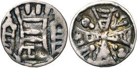 BRABANT, Duché, Henri II (1235-1248) - Henri III (1248-1261), AR denier à la tour, Anvers. D/ Tour à trois étages entre deux tourelles. R/ Croix braba...