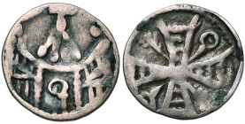 NIVELLES, Abbaye, Henri II (1235-1248) - Henri III (1248-1261), AR denier. D/ Porte d'enceinte fortifiée, dans laquelle une crosse abbatiale. R/ Croix...