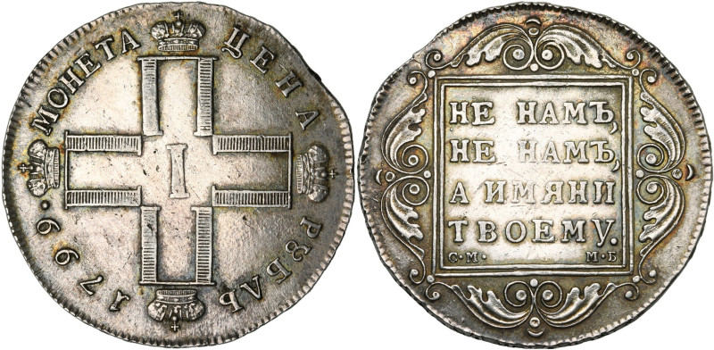 RUSSIE, Paul Ier (1796-1801), AR rouble, 1799 Mb, Saint-Pétersbourg. D/ Croix fo...