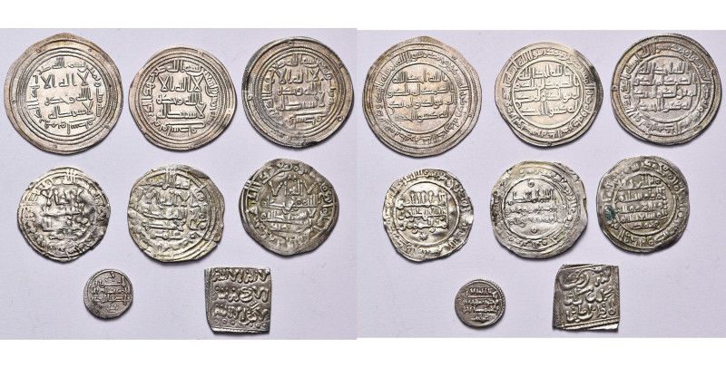 lot of 8 pcs.: Umayyad, `Abd al-Malik, dirham, AH 86, Wasit; al-Walid I, dirham,...