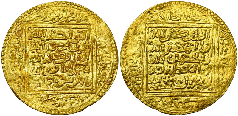 MERINID, Abu'l-Hasan `Ali (AD 1331-1351/AH 731-752) AV dinar, n.d., no mint. Ano...