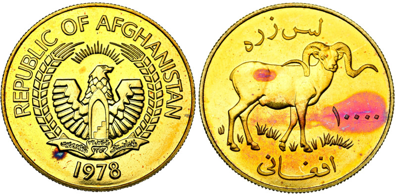 AFGHANISTAN, Republic (AD 1973-1978/SH 1352-1357) AV 10.000 afghanis, 1978. Marc...