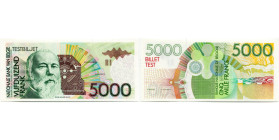 BELGIQUE, 5000 francs, s.d. (1992). Zénobe Gramme. Billet test sans signature. Rare.

Neuf / Neuf