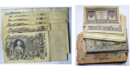 RUSSIE, lot de 133 billets du règne de Nicolas II: 1 rouble 1898 (12), 3 roubles 1905 (19), 5 roubles 1909 (35), 10 roubles 1909 (48), 50 roubles 1899...