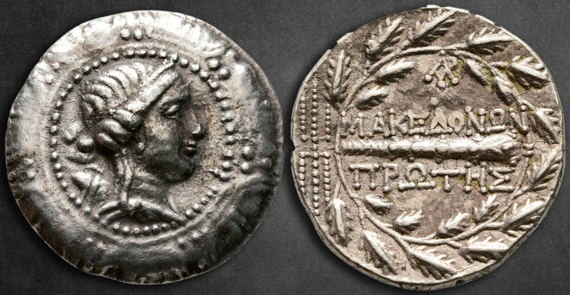 Eastern Europe. Imitation of Macedonian, First Meris 200-100 BC. 
Tetradrachm A...