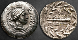 Eastern Europe. Imitation of Macedonian, First Meris 200-100 BC. Tetradrachm AR