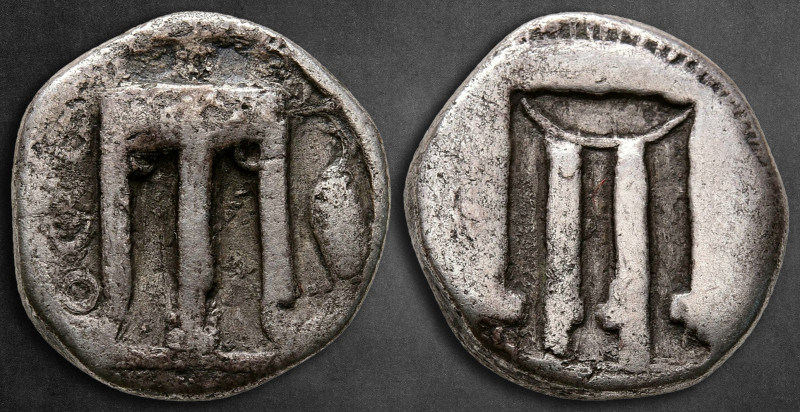 Bruttium. Kroton circa 480-430 BC. 
Nomos AR

18 mm, 7,55 g

Tripod, legs s...