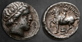 Kings of Macedon. Pella. Philip II of Macedon 359-336 BC. Hemidrachm AR