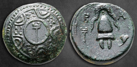 Kings of Macedon. Sardeis. Philip III Arrhidaeus 323-317 BC. Struck under Menander, circa 323/2 BC. Bronze Æ