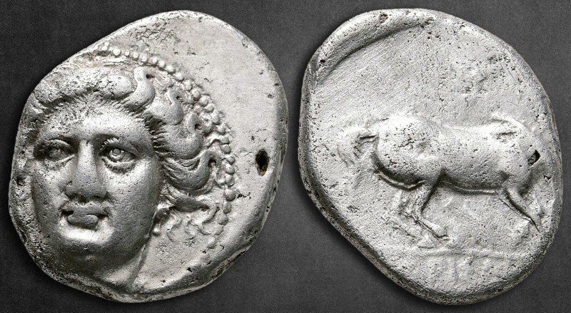 Thessaly. Larissa circa 405-370 BC. 
Drachm AR

20 mm, 5,82 g

Head of the ...