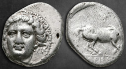Thessaly. Larissa circa 405-370 BC. Drachm AR