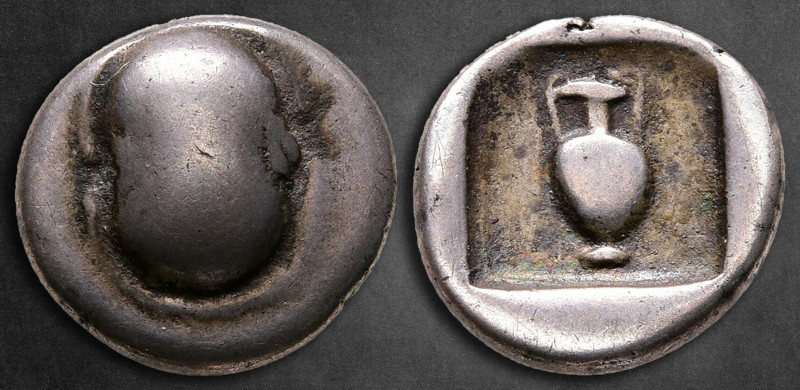 Boeotia. Thebes circa 460-440 BC. 
Hemidrachm AR

14 mm, 2,72 g

Boeotian s...