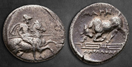 Ionia. Magnesia ad Maeander  . ΑΠΟΛΛΟΔΩΡΟΣ (Apollodoros), magistrate circa 350-320 BC. Hemidrachm AR
