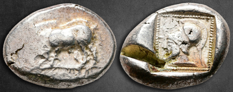 Dynasts of Lycia. Uncertain mint. Uncertain Dynast 490-440 BC. 
Stater AR

22...