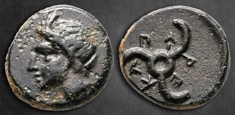 Dynasts of Lycia. Uncertain mint. Perikles 380-360 BC. 
Bronze Æ

13 mm, 2,51...